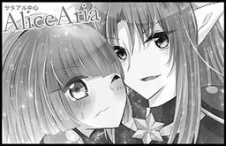 AliceAria