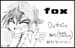 fox