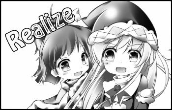 realize