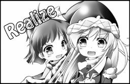 realize