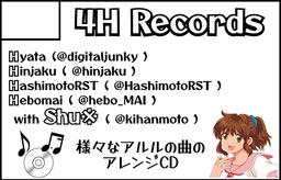 4H Records