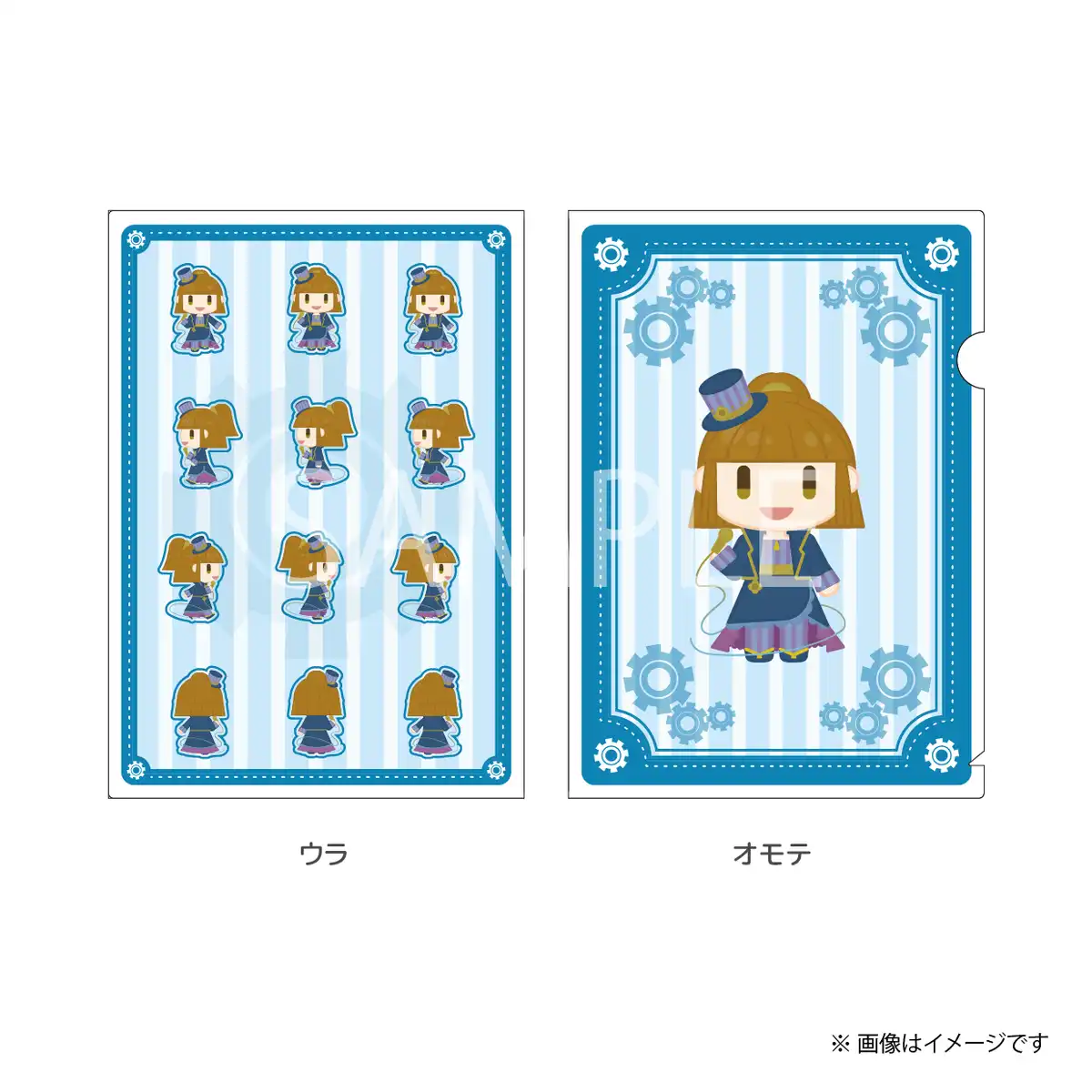 クリアファイル(アルル)