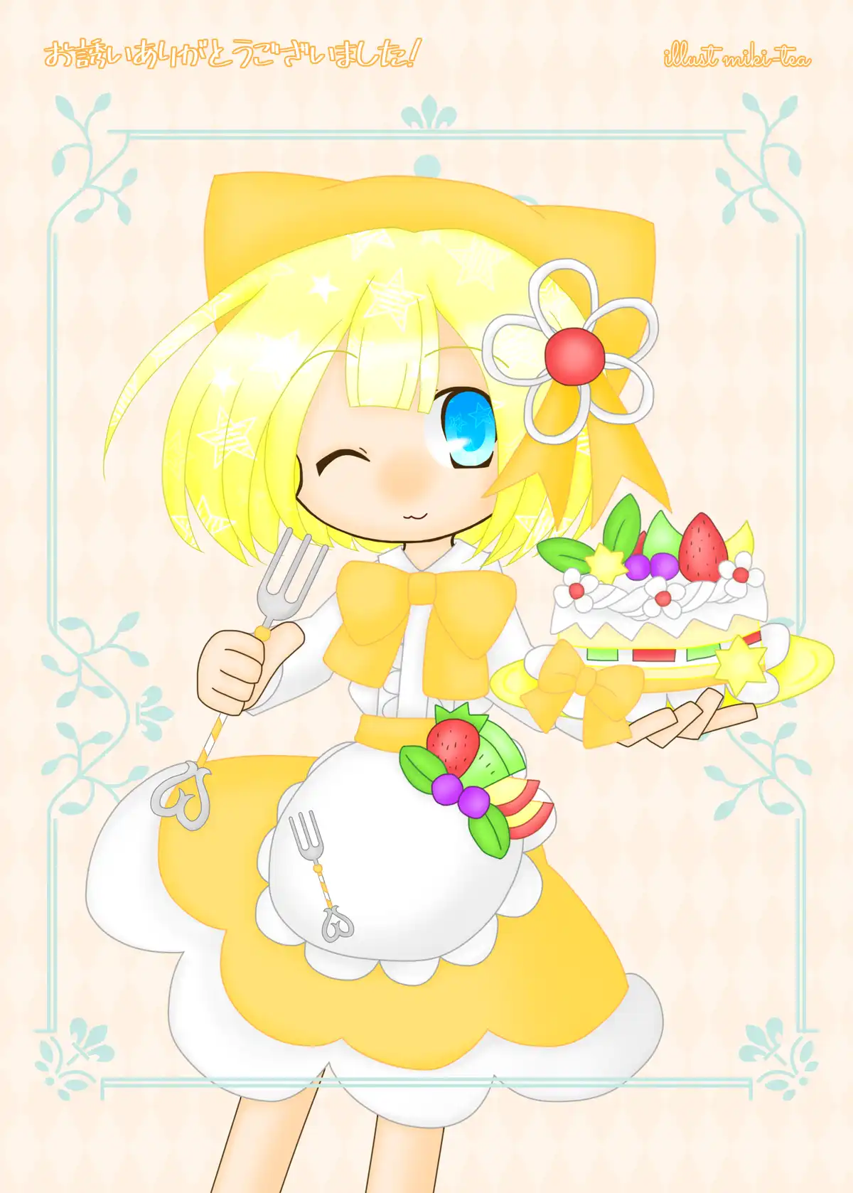 PR画像4