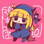 イラスト