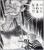 イラスト